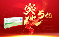 3118云顶集团(中国区)官方网站