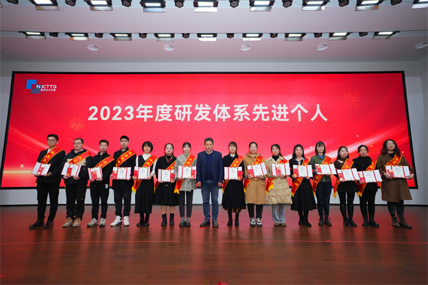 7.2-研发先进小我.jpg