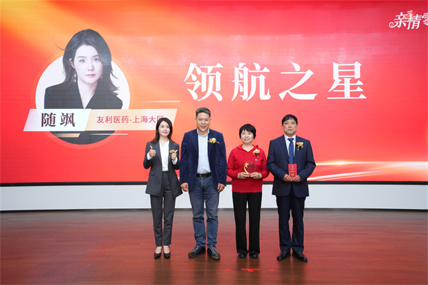 1713314909455147949B.jpg 6-5.jpg