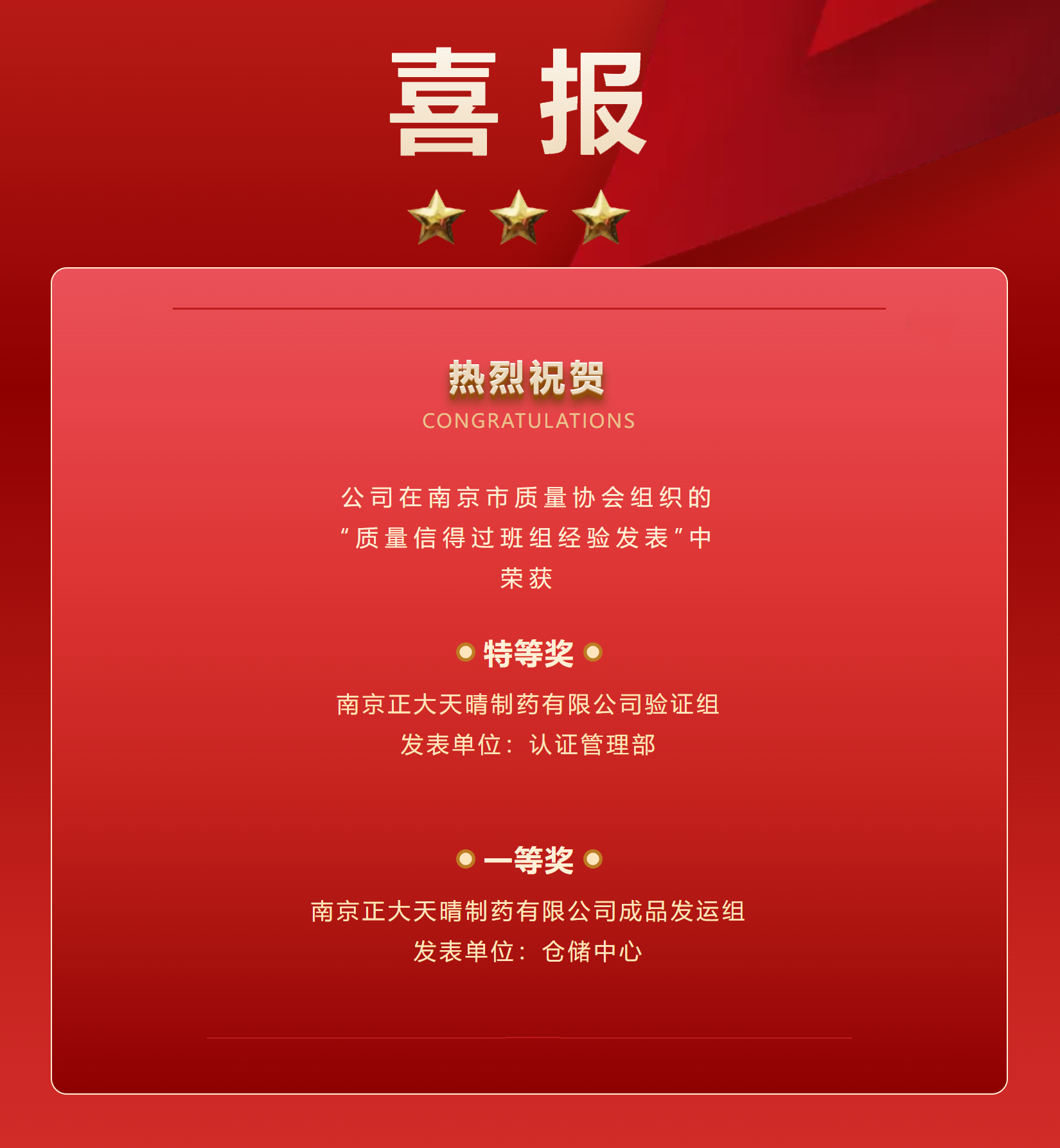 FireShot Capture 004 - 热烈：：毓驹阡鸷邮兄柿啃诺霉嘧榫榘浞⒅谢竦眉鸭 - mp.weixin.qq.com.png