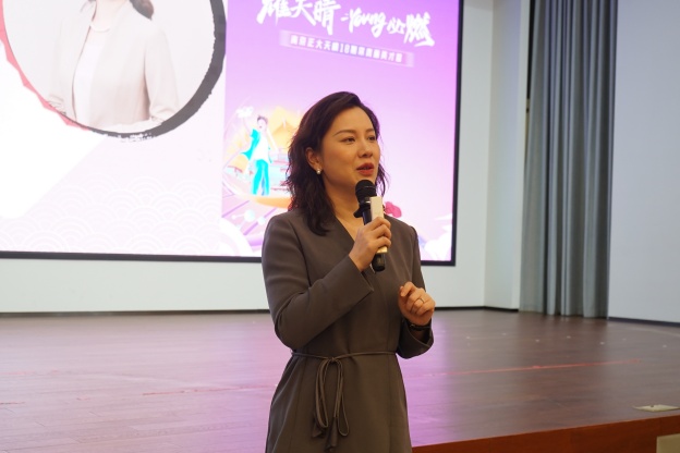5.4外部讲师礼节课.JPG