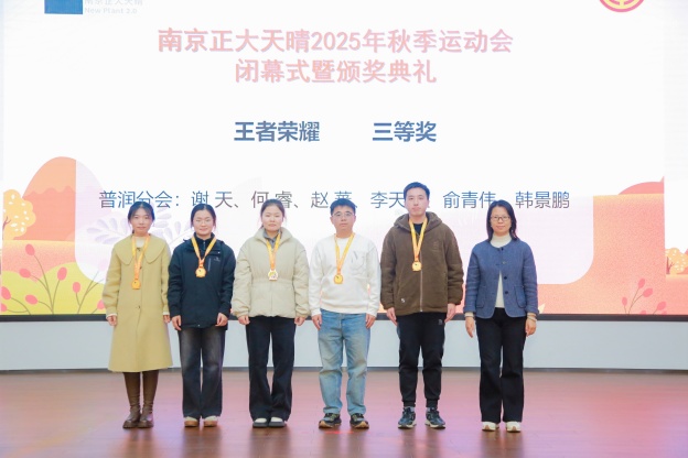 5.3.jpg